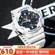 卡西歐（CASIO） 卡西歐(CASIO)手表男 G-SHOCK黑金悟空戶外運動電子防水運動男表 GA-100B-7A