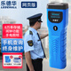 樂德華巡更棒GPRS實(shí)時(shí)在線巡更機(jī)手電照明巡檢器電子巡更系統(tǒng)打點(diǎn)器保安 LDH-898-2照明網(wǎng)頁版含點(diǎn)