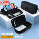 鉑吶苓適用Switch2收納包保護殼套大容量收納盒Joy-Con手柄握把全套配件收納NS/Lite卡盒防摔親膚硬包 適用switch2收納包【黑色】可裝底座