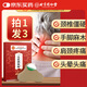 孔艾堂同仁堂 艾草頸椎貼肩頸關(guān)節疼痛膏貼艾葉艾灸三伏貼 三盒裝