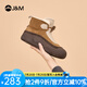 快樂瑪麗（J&M）雪地靴女2024冬季新款加絨加厚拼接設(shè)計(jì)感防滑保暖東北棉鞋女 駝色 38