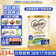 可瑞康（karicare）新西蘭進(jìn)口金裝A2蛋白嬰幼兒牛奶粉900g 4段 1罐 （2歲以上）26年7月到期