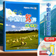 中國自駕游地圖手冊2025年全國各省景點(diǎn)推薦自駕游線(xiàn)路圖交通公路網(wǎng)地圖集