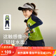 小虎寶兒【透氣排汗】男童女童長(zhǎng)袖T恤戶外運(yùn)動(dòng)褲套裝春秋訓(xùn)練服跑步