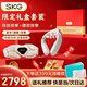 SKG頸椎按摩器G7二代可折疊脈沖金腰帶腰椎熱敷藍牙APP護頸腰按摩儀 生日禮物實(shí)用送男女友父母親老師 【限定禮盒套裝】雙G7頸腰按摩儀