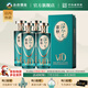 叢臺(tái)活分子(V10)白酒整箱38度500ml濃香型純糧食酒商務(wù) 38度 500mL 4瓶 【整箱】京倉(cāng)發(fā)貨