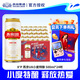 燕京啤酒 燕京U8小度酒8度經(jīng)典罐 500mL 24罐 整箱裝