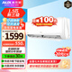 奧克斯（AUX）家電補(bǔ)貼20%空調(diào) 1/1.5匹p新一級三級能效掛機(jī)空調(diào) 變頻冷暖 低噪 節(jié)能省電 自清潔家用臥室壁掛式 1.5匹 三級能效 省電自清潔空調(diào)(15-23平