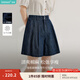 茵曼（INMAN）復(fù)古漢麻花苞闊腿牛仔短褲2025夏季女裝新款a字顯瘦寬松褲子 深藍(lán)色 29