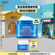 科顏氏（Kiehl's）高保濕清爽霜 7ML 試用體驗(yàn)裝