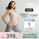 Spring Maternity喜臨春日孕婦裝吊帶哺乳內(nèi)衣孕婦褲高彈外穿顯瘦提臀健美褲套裝 煙灰粉哺乳背心+深灰色健美褲 S-M