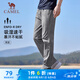 駱駝（CAMEL）速干透氣運(yùn)動(dòng)褲男跑步休閑直筒梭織褲子 J15BAXLN075 巖石灰 L