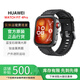 WATCH FIT 4Pro進(jìn)階運(yùn)動鈦金屬藍(lán)寶石玻璃大屏智能手表【激活機(jī)】 華為 WATCH FIT 4 Pro 曜石黑
