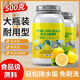 宮小柒檸檬酸除垢劑食品級去茶漬垢清洗劑除詬劑水壺熱水器除水垢清除劑 檸檬酸除垢劑500g*1瓶