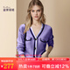 迪菲麗格洋氣紫色開衫毛衣外套女秋冬裝2024新款小香風(fēng)針織衫上衣 圖片色 S