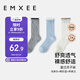 嫚熙（EMXEE）襪子夏季薄款孕婦短中筒涼感網(wǎng)眼月子襪坐月子用品女3雙