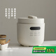 olayks立時(shí) 電壓力鍋 圓滿(mǎn)高壓鍋 家用全自動(dòng)高壓電飯煲快煮智能預(yù)約不粘壓力鍋電壓煲電高壓鍋5L 4-6人