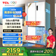 TCL大無界455升T9十字四門58cm超薄平嵌入式底部散熱雙凈味冰箱 白色大容量一級能效底部散熱雙循環(huán) R455T9-UQ