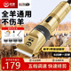 羊牌電動羊毛剪絨山羊電推剪大功率狗狗剃毛器寵物推毛器羊毛電推子剪 羊牌電推剪YP-008-02【送備用刀頭*2】