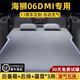 雅琇比亞迪海獅06dmi車(chē)載床氣墊床車(chē)載專(zhuān)用充氣床墊汽車(chē)后排睡墊適用 【典雅灰】充氣床墊無(wú)頭枕 25款海獅06 DMI【一床兩用】