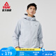 匹克（PEAK）防潑水運(yùn)動外套男戶外沖鋒軟殼防風(fēng)風(fēng)衣連帽單層夾克休閑上衣 銀灰-【右胸logo經(jīng)典款】 2XL (185)