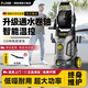 博赫爾（POHIR）高壓洗車(chē)機220v家用洗地機洗車(chē)水槍清洗機高壓水槍沖地沖院子