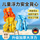 JCZS兒童游泳圈學(xué)游泳裝備加厚浮力充氣救生衣寶寶背心浮圈救生圈氣囊 橘色S碼+氣筒(建議30斤內(nèi))