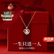 紀(jì)思梵（CHEESEFAN）輕奢項(xiàng)鏈女士玫瑰金色珠寶首飾品七夕情人節(jié)生日禮物女送女友老婆 玫瑰金色·藍(lán)鉆【京倉(cāng)次日達(dá)】