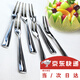 戰舵不銹鋼水果叉子套裝創(chuàng  )意二指蛋糕叉甜品點(diǎn)心叉沙拉小叉子月餅叉 小號水果叉 6支