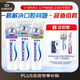 舒適達(dá)美白抗敏感防蛀護(hù)齦牙膏330g（100g×3+30g×1）新舊包裝隨機(jī)發(fā)