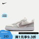 NIKE官方正品兒童舒適休閑運動鞋 DV5456-127 38.5