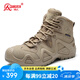 強(qiáng)人戶外男靴3515防水防穿刺防風(fēng)沙徒步登山訓(xùn)練靴子 JD6617 杏色 43