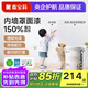 嘉寶莉（CARPOLY）水性罩光漆藝術(shù)漆內墻罩面漆透明光油室內地面墻面防水清漆保護漆 啞光透明【150%耐污抗劃】 5KG約刷20-25平米（送工具）