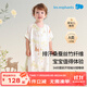 麗嬰房幼童寶寶5A抑菌吸濕排汗竹棉前開(kāi)短袖分腿睡袋兒童睡袋新生兒送禮 花語(yǔ)鹿鳴 80cm