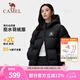 駱駝（CAMEL）【拒水羽絨】戶外羽絨服鴨絨加厚羽絨衣經(jīng)典時(shí)尚防風(fēng)保暖運(yùn)動(dòng)外套 A33CR07164，幻影黑，男女同款 L