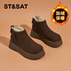 星期六厚底雪地靴女冬季新款兔毛加絨短靴側拉鏈復古勃肯鞋大棉鞋女鞋 SSC4118EVX咖啡色 加絨 35