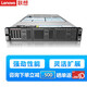 聯(lián)想（Lenovo）服務(wù)器主機(jī)SR588 SR650 WR3220 G2機(jī)架式2U雙路至強(qiáng) GPU深度學(xué)習(xí)虛擬化DeepSeek本地部署定制 【SR650】1顆5218丨16核2.3G 企業(yè)推薦丨32