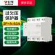 公牛（BULL）自復(fù)式過(guò)欠壓保護(hù)器家用下進(jìn)上出線(xiàn)自動(dòng)斷電LZGQ電源自恢復(fù)式開(kāi)關(guān) 3P+N 63A（三相四線(xiàn)3項(xiàng)4線(xiàn)380V） 30S延時(shí)單相兩項(xiàng)三相強(qiáng)電保安器