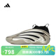 阿迪達(dá)斯adidas【滔搏運(yùn)動(dòng)】男女HARDEN VOLUME 9籃球鞋 JR2506 46