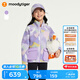moodytiger女童羊羔絨外套防風保暖冬季兒童外套舒適印花立領拉鏈休閑運動服 空境紫 130 cm