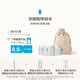 BlueBottleCoffee藍(lán)瓶咖啡 濃縮咖啡組合 手沖烘焙拼配咖啡豆組合 海耶斯谷+張園+傳奇律動(dòng)