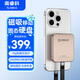 奧?？疲∣RICO）磁吸移動(dòng)固態(tài)硬盤(pán) 高速外接PSSD 適用iphone17蘋(píng)果手機擴容 type-c接口 拍視頻存照片 k20mini 移動(dòng)固態(tài)【超薄金屬磁吸款】玫瑰金 1TB