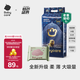 babycare皇室獅子王國弱酸紙尿褲bbc寶寶尿片夏季超薄透氣嬰兒尿不濕尿片 M碼 - 1包 50片 +bc濕巾10抽