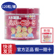 日本進(jìn)口原裝正貨大木制藥大木兒童維生素益生菌乳酸菌鈣片復(fù)合維生素軟糖維生素A維生素D補(bǔ)鈣 大木5種維生素+鈣120粒/罐（草莓味新版