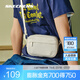 斯凱奇（Skechers）通用男女書包多功能相機(jī)包大容量休閑運(yùn)動(dòng)包百搭輕巧小包 淺沙黃色/01LU
