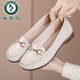 啄木鳥(niǎo)真皮軟底豆豆鞋女2024舒適軟皮平底圓頭淺口單鞋大碼媽媽鞋41一43 米色 35