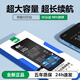 GX【超高容】適用于蘋果7電池iphone7/iphone7plus電池 超續(xù)航版3560mAh蘋果電池手機內(nèi)置電池更換 旗艦版iPhone 7/2380mAh