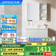 九牧（JOMOO）浴室柜 陶瓷一體盆抗菌洗臉盆柜組合冷灰90cm A2741-15LD-5
