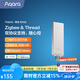 Aqara智能網(wǎng)關(guān)M100 無感妙連 智能雙控 Zigbee/Thread雙協(xié)議網(wǎng)關(guān) 網(wǎng)關(guān)M100