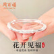 周百福 繁花手鐲女士年輕款鍍銀鐲子生日七夕情人節(jié)禮物送女友